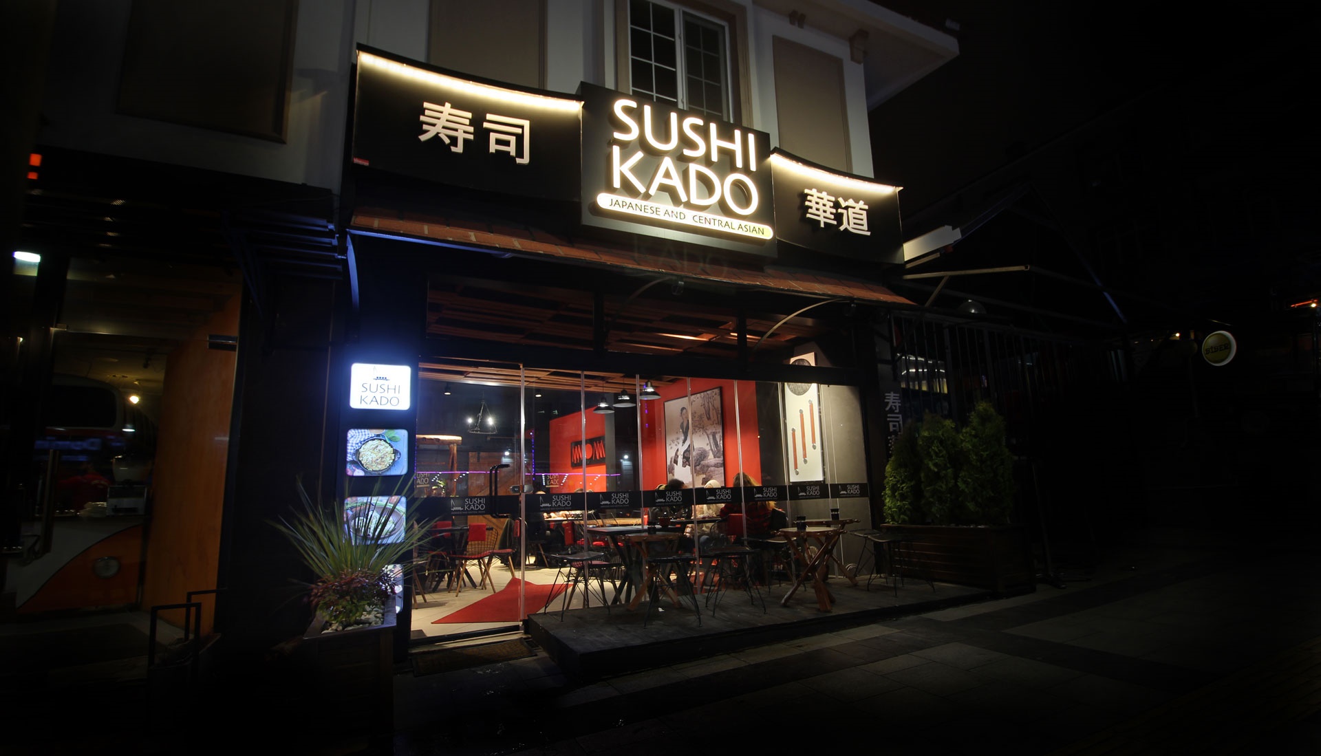 Sushi Kado Gece